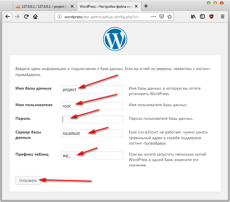 Wordpress создание сайта с нуля для новичка продвижение сайтов стоимость весьма